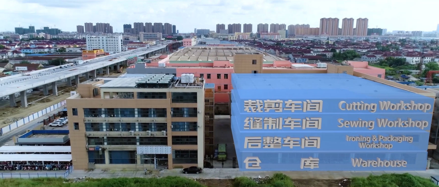 Factory building appearance