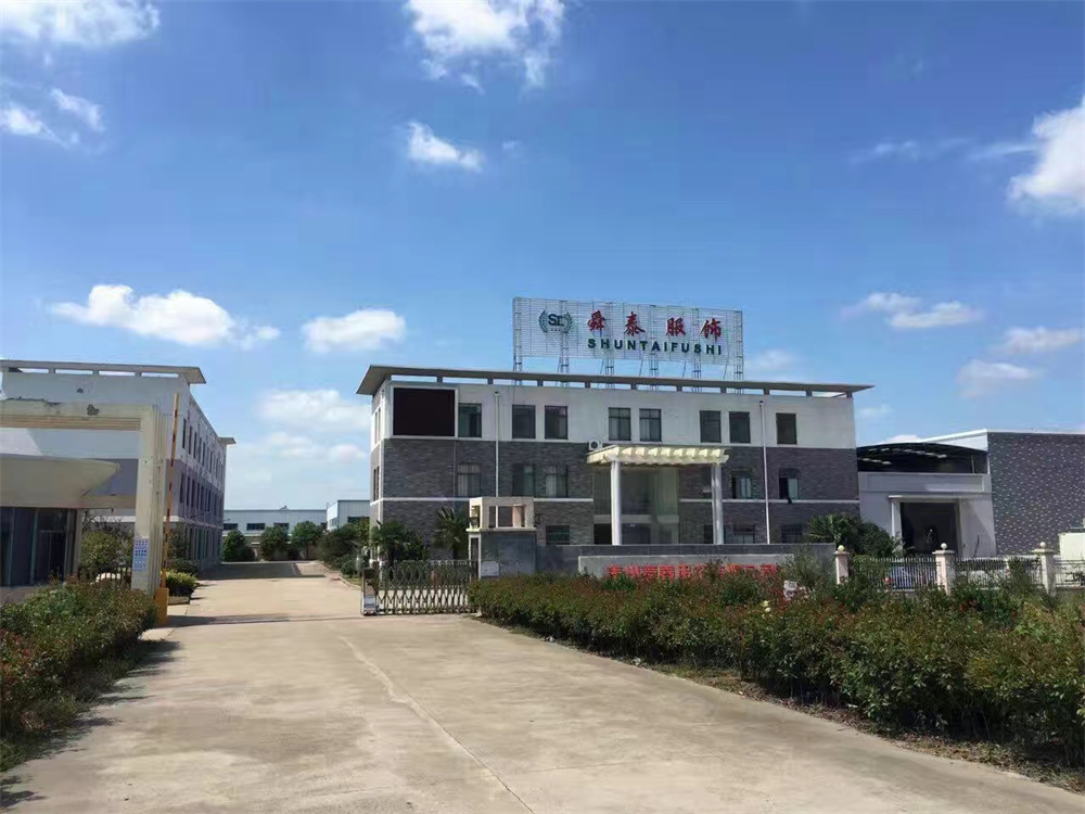 Factory building appearance