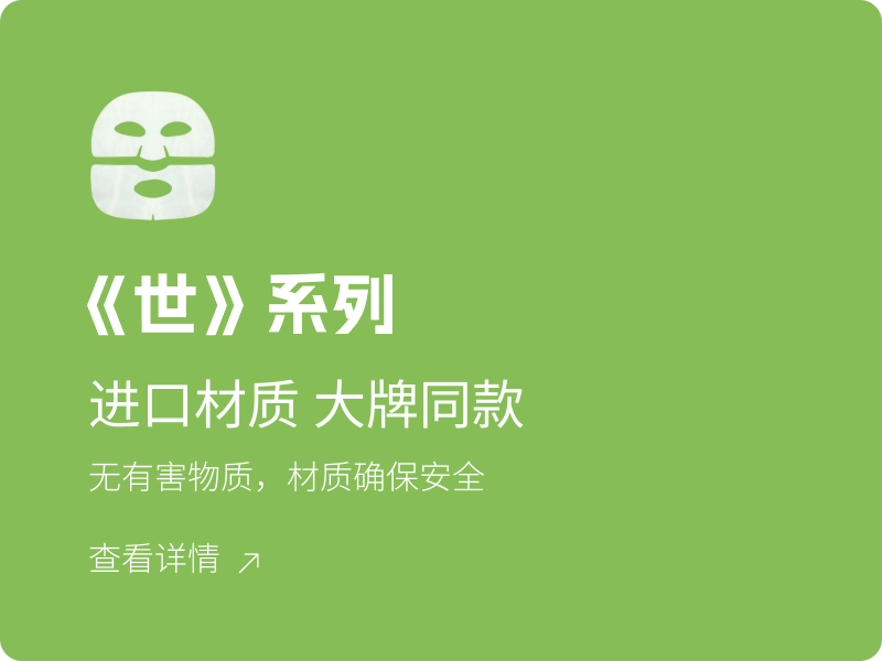 图片展示