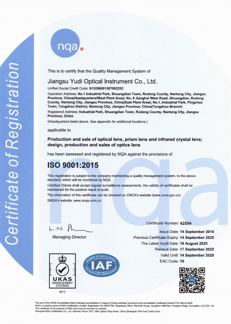 Quality System Certification