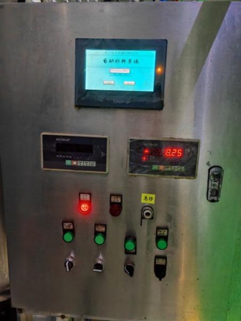 Automatic weigh...