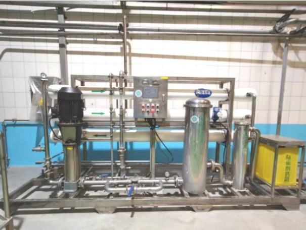 Water processin...