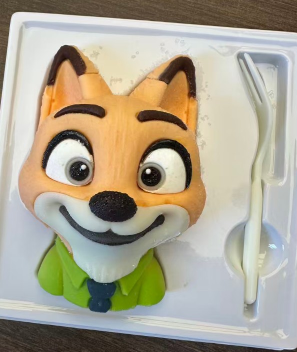 Nick Mousse Cake