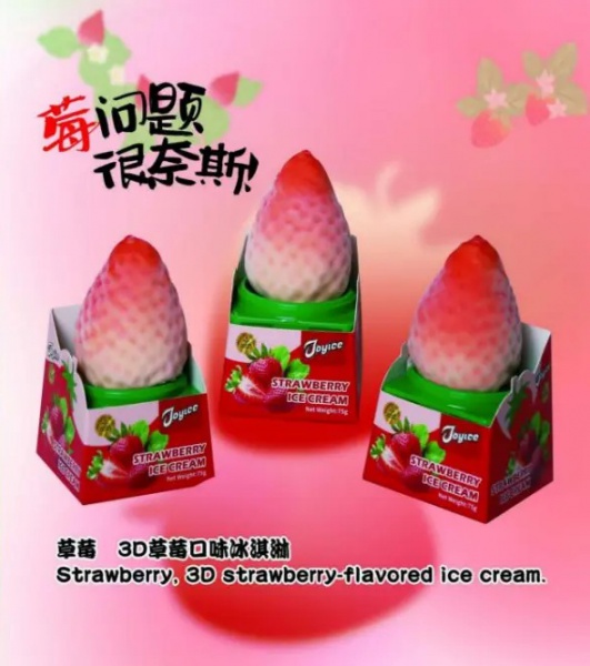 Strawberry shape ice cream