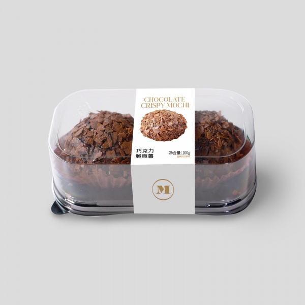 Chocolate Mochi