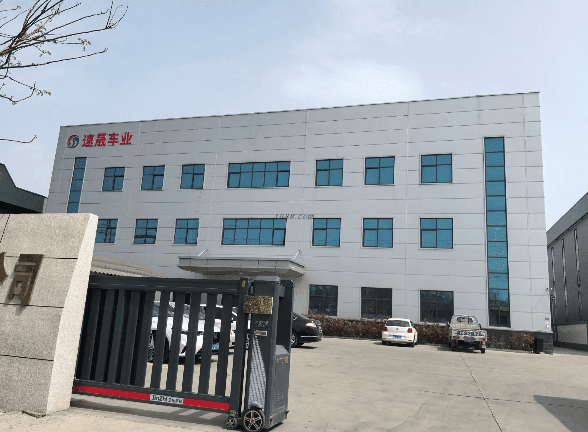 Susheng MTB bicycle factory