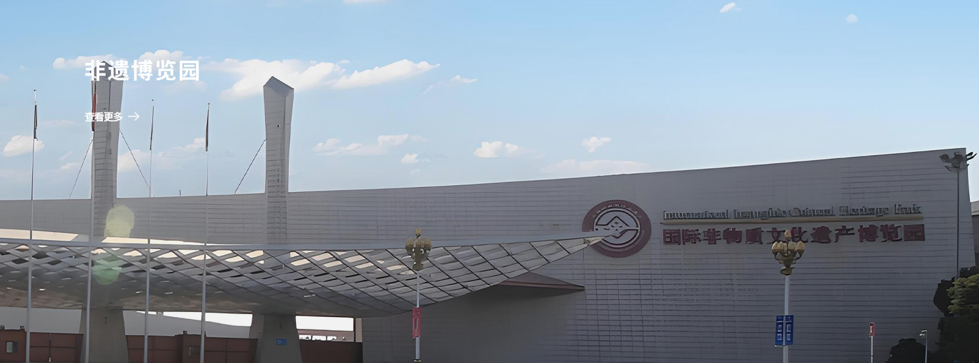 图片展示
