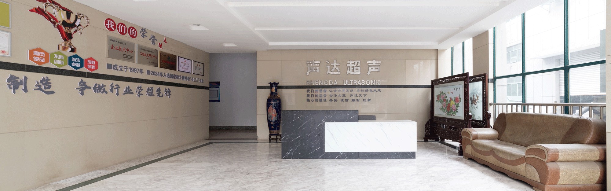 图片展示