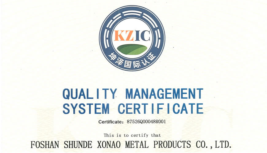 QUALITY MANAGEMENT SYSTEM CERTIFICATE