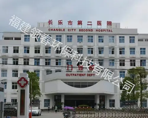 ���ֵڶ�ҽԺJD Football Lay Bet,JD���޹��ʷ�����ƽ̨,JD������|football lay bet��װ