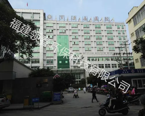 ��Դ��ҽԺ�ô�ˮ�豸��װ