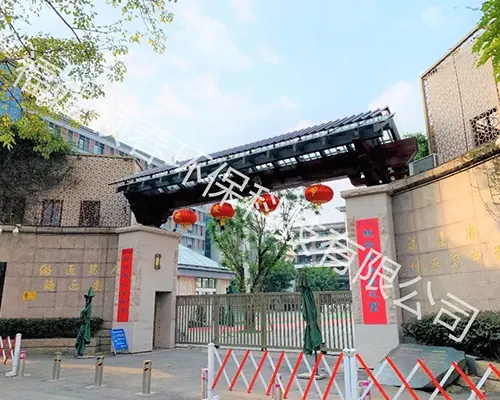 �����Ӱ���ѧѧУר��ֱ��ˮ����װ