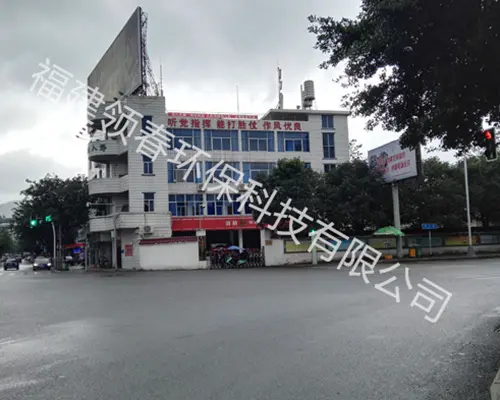 ����������ӳǹ��жӰ�װ������ˮ��