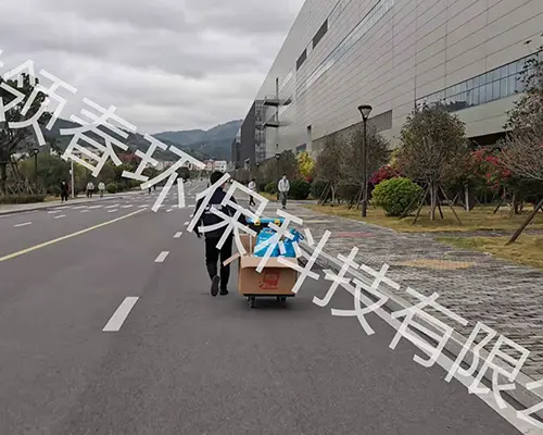 �������Ƽ����Źɷ����޹�˾�����壩��װ��ˮ��