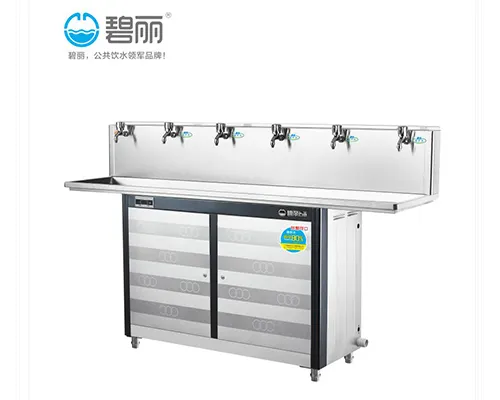 200������������ˮ��