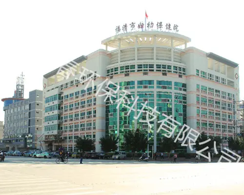 �����и��ױ���Ժ������ˮ����װ