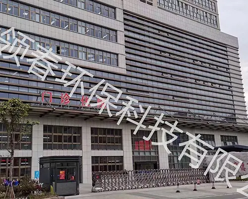 ����ҽԺJD Football Lay Bet,JD���޹��ʷ�����ƽ̨,JD������|football lay bet��װ