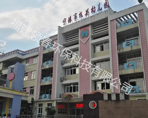 ���»����׶�԰ר��ֱ��ˮ����װ