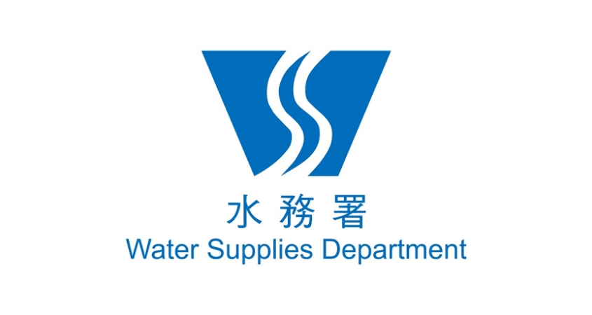 Water Supplies Department