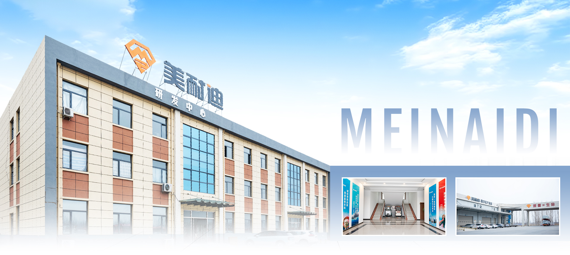 图片展示