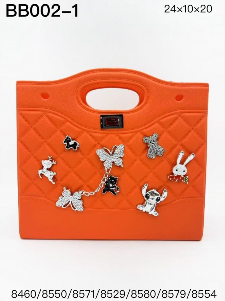 Hole Bag Accessories