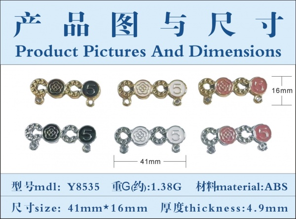  Single Shoe Accessories