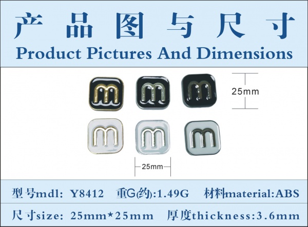  Single Shoe Accessories