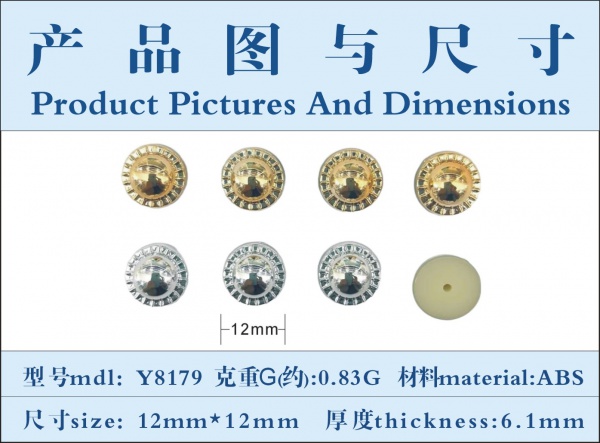  Single Shoe Accessories