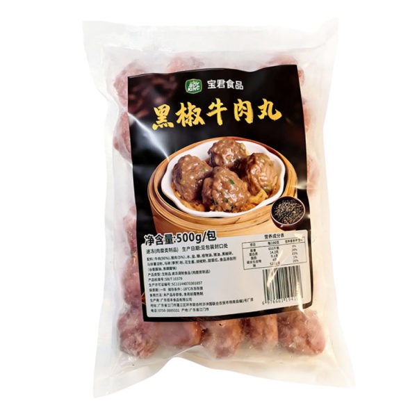 黑椒牛肉丸速冻早餐茶点方便速食粤式茶点牛肉丸500g