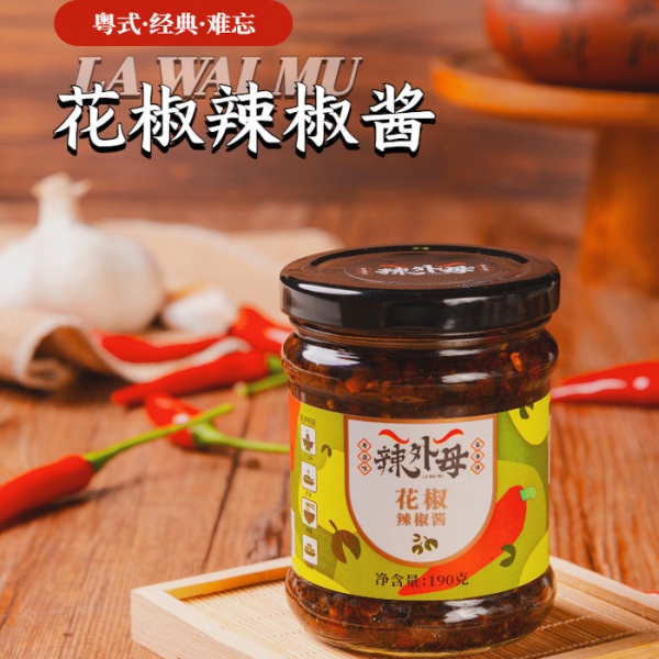 辣外母顺德粤式风味花椒辣椒酱拌面肠粉蒸菜专用辣酱190g*2