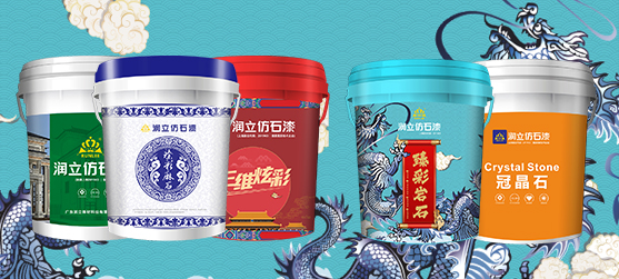 图片展示