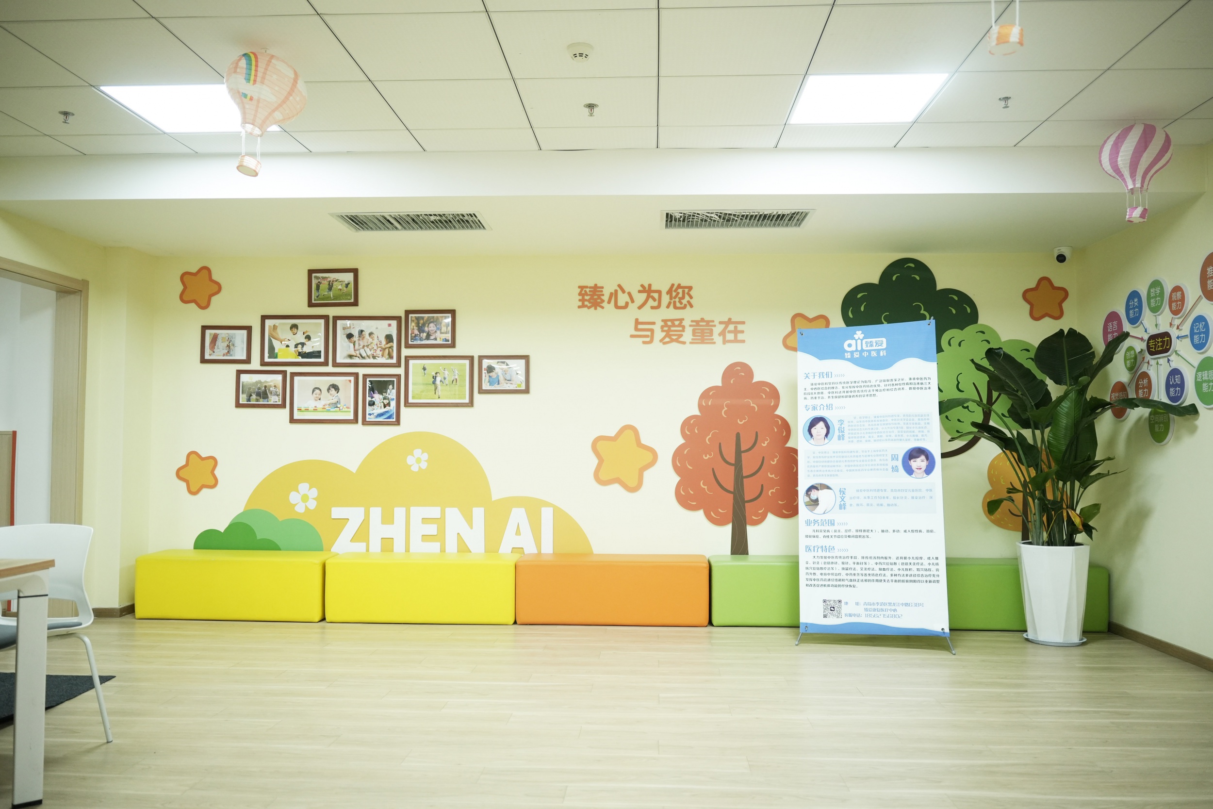 图片展示
