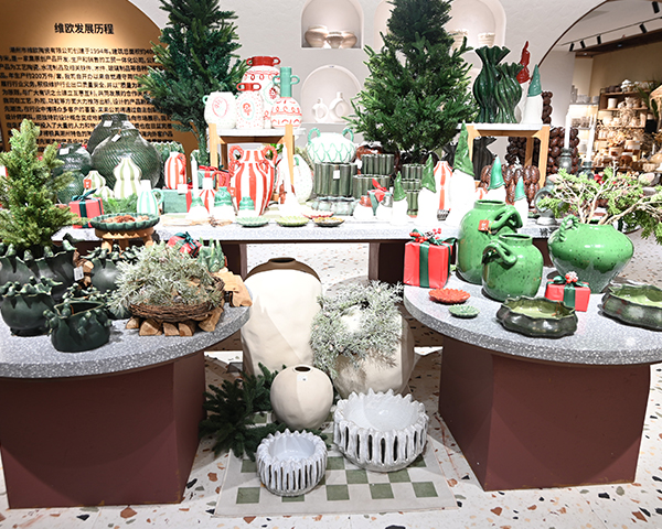 Exhibition hall display