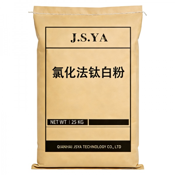 氯化法钛白粉钛白粉