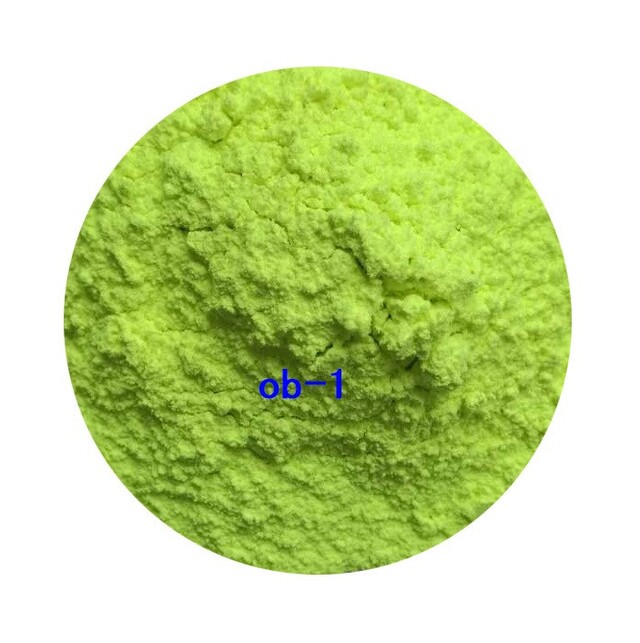 美国荧光增白剂OB-1工程增白剂PPPEPVC耐高温塑料荧光增白剂