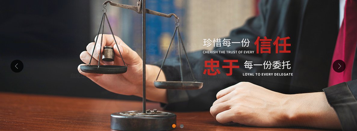 图片展示