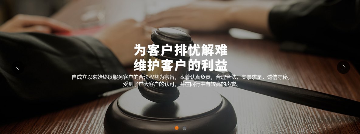 图片展示