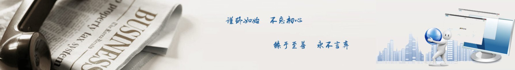图片展示