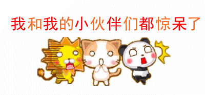 传说中的公厕安装新风系统——匠诚造