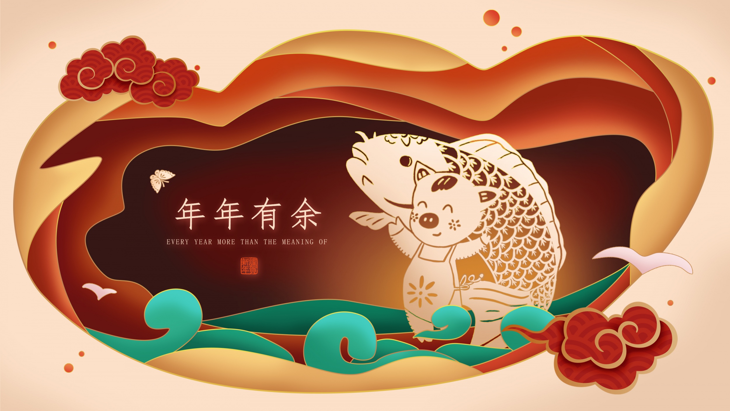 元旦快乐，氧风与您相约2019！