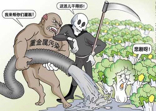 中国十大污染城市丨河北占了7个