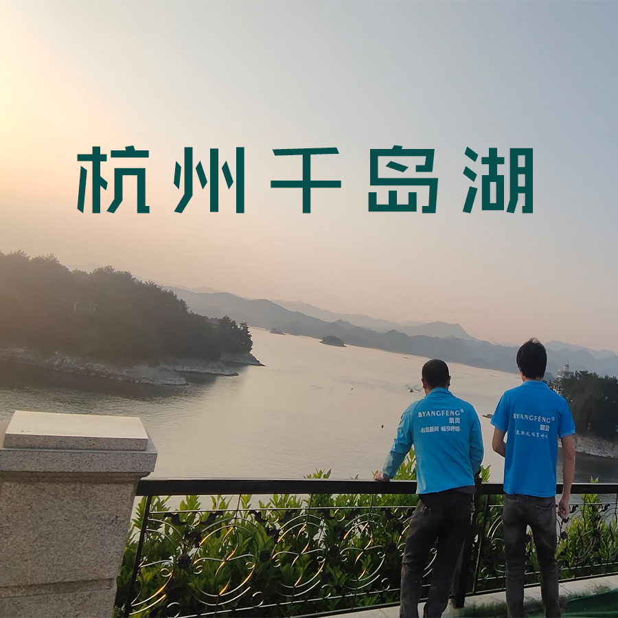 上亿级豪宅，“装修”  要注意啥？