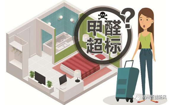 中央新风系统在，你不会谈“甲醛”色变！