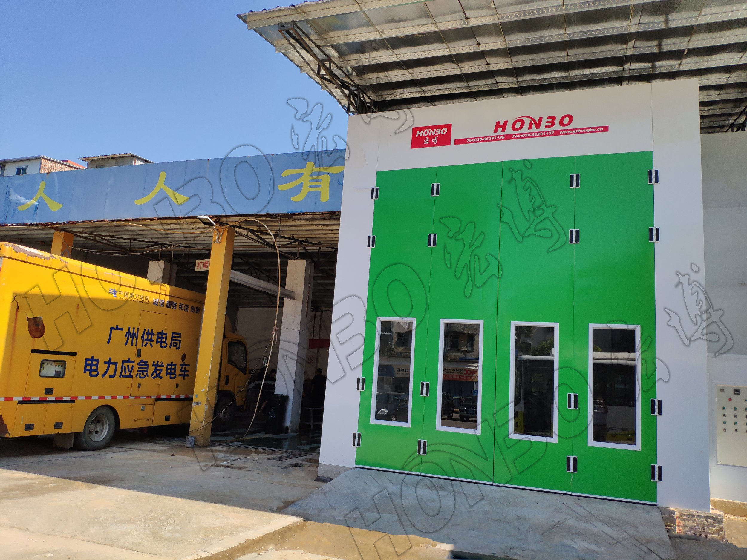 广州交通集团--公交/大巴车环保型喷烤漆房