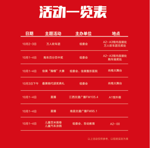 微信图片_20180922141858