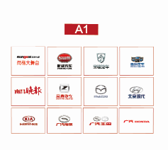 微信图片_20180925085049