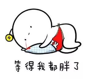 微信图片_20181017091259