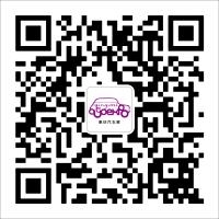 重庆汽车展