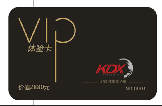 C:\Users\ADMINI~1\AppData\Local\Temp\WeChat Files\428284979862208644.png
