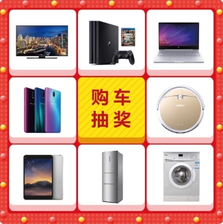 DM册_10-11_看图王(1)